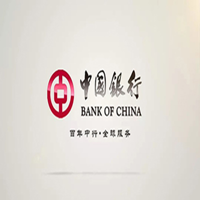 临淄中国银行中银e贷