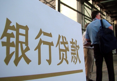 临淄公务员负债50万怎么办？ 